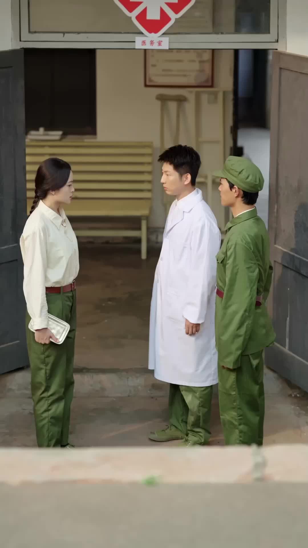 Episode 30