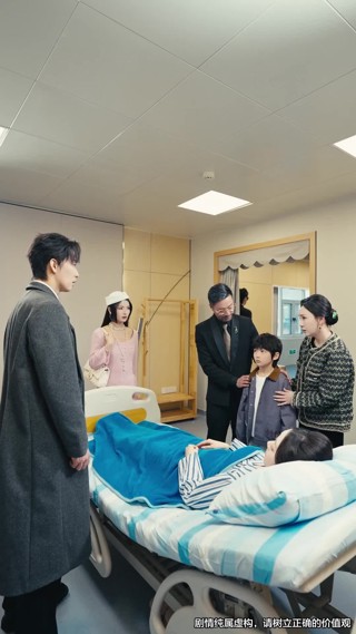 集 19