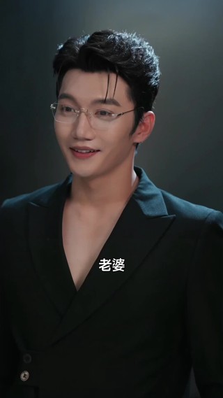 集 12