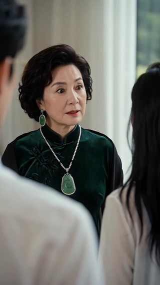 集 5