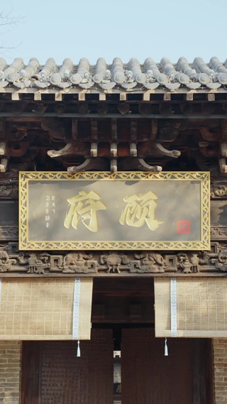 集 1