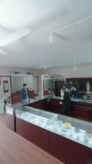 集 14