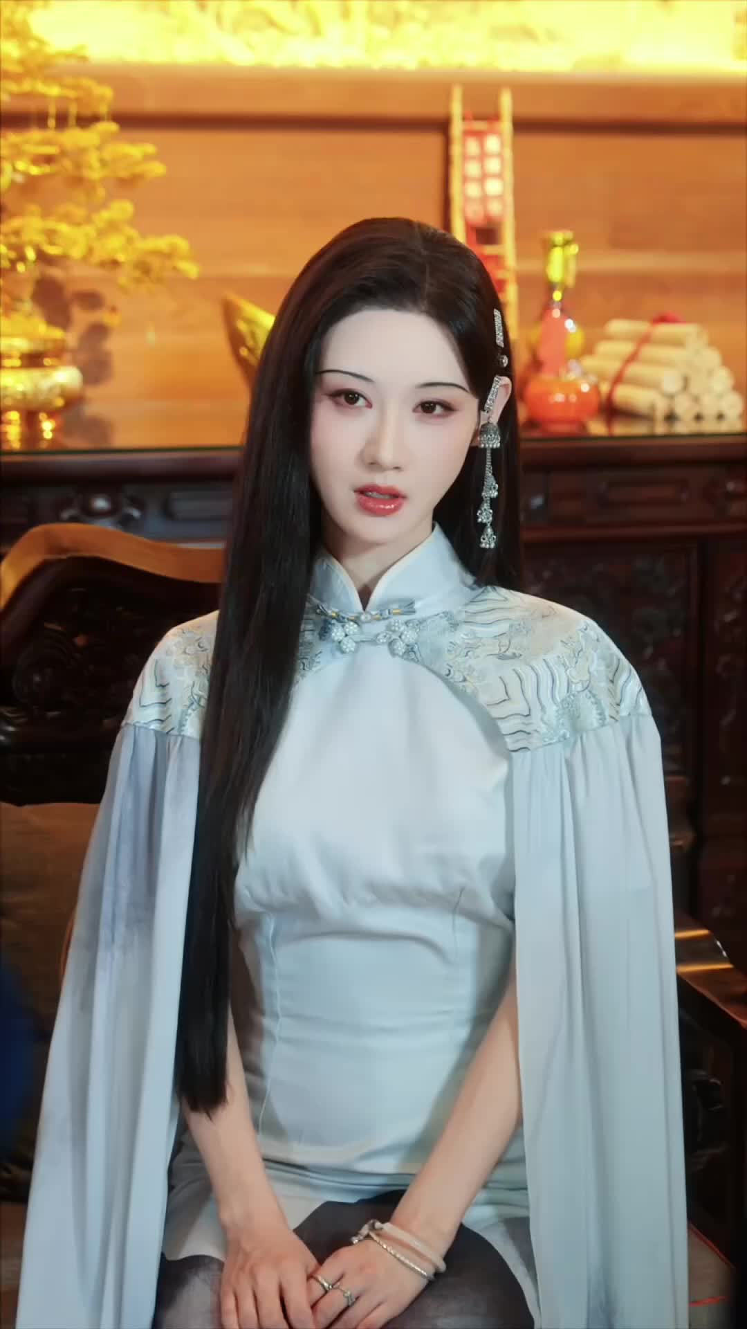 集 14