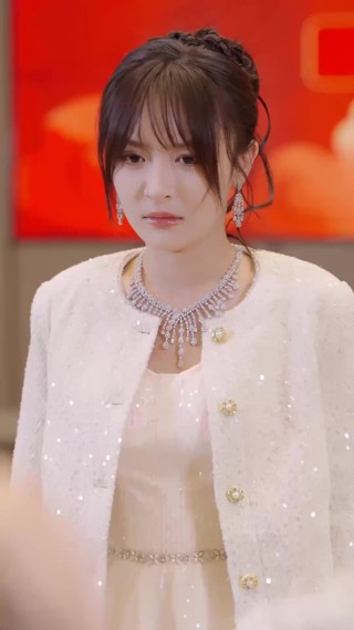 集 23