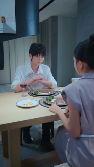 集 21