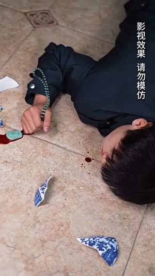 集 1