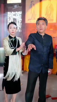 ตอนที่ 14