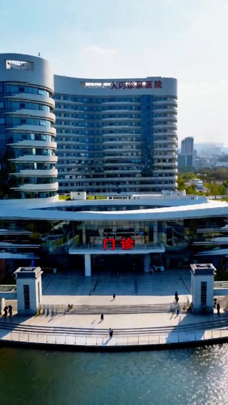 集 23