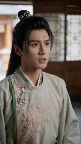 ตอนที่ 11