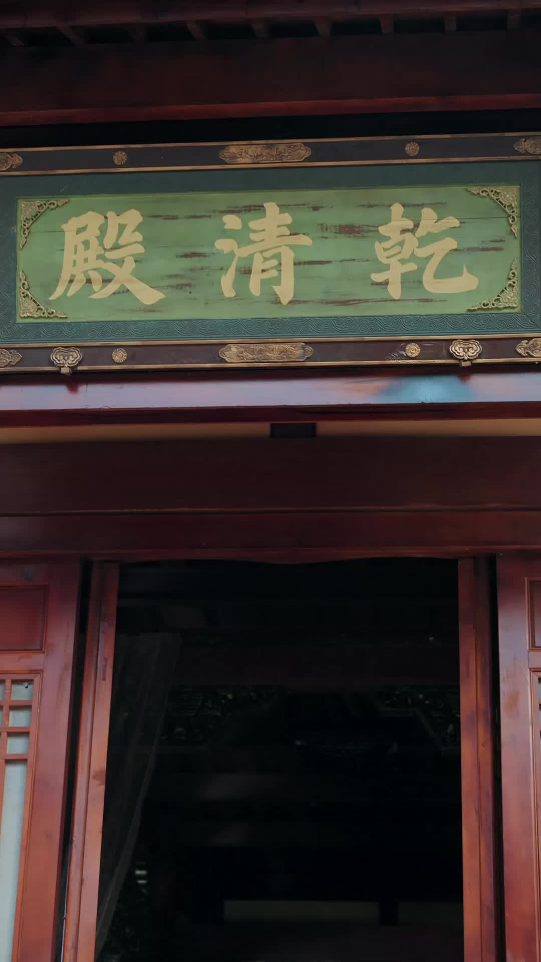 集 5