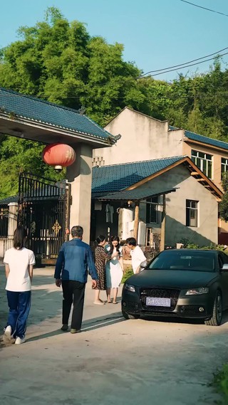 ตอนที่ 8