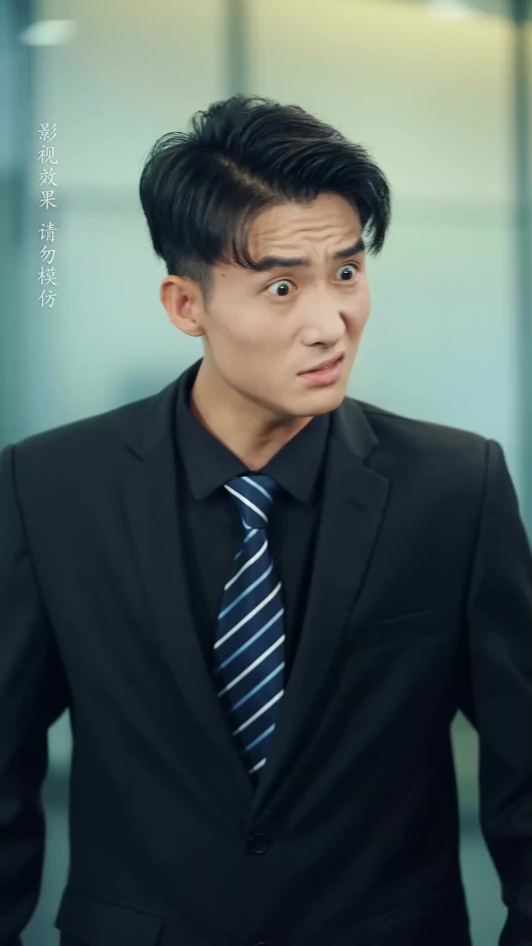 화 14