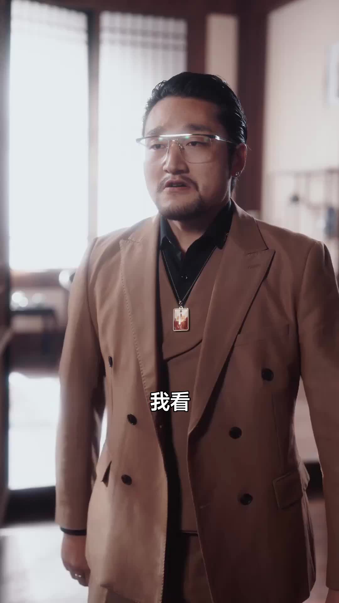 集 7