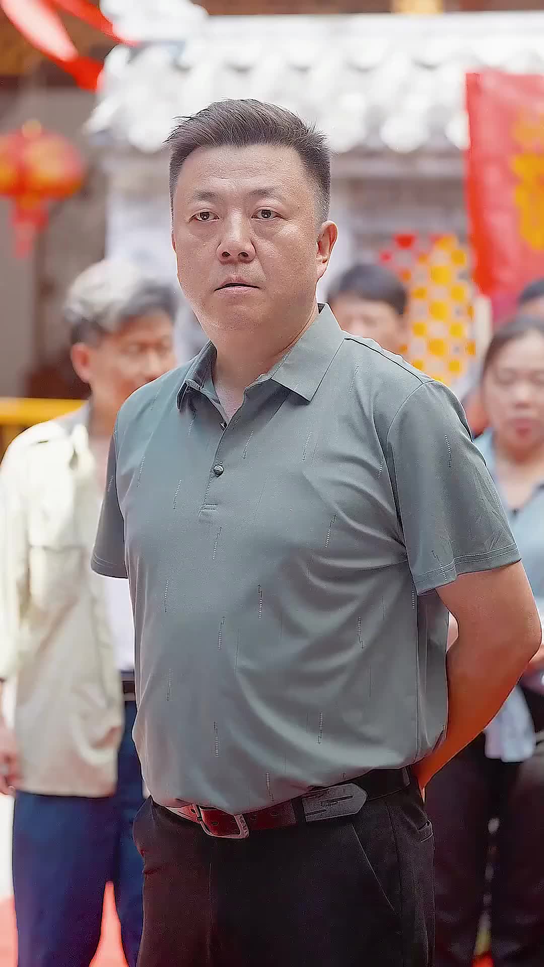 集 21