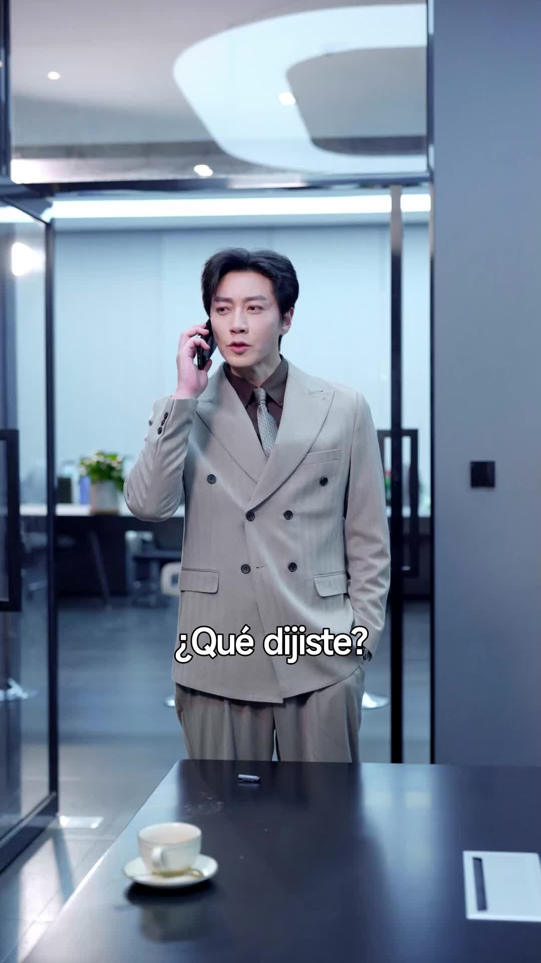 ตอนที่ 18