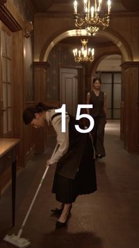 화 15
