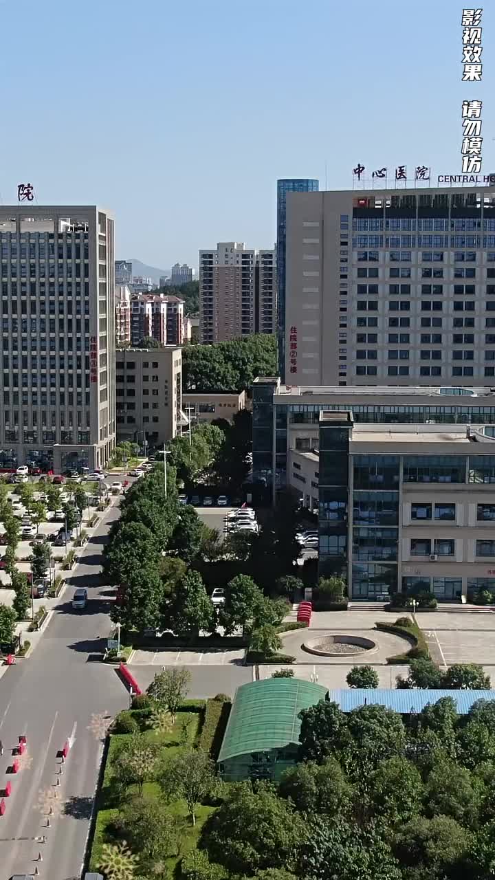 集 21