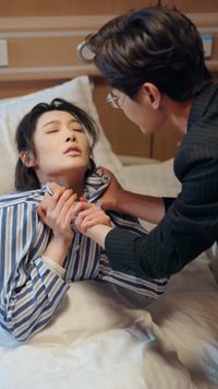 ตอนที่ 17