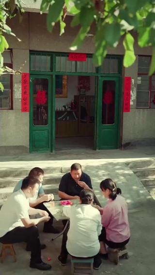 集 11