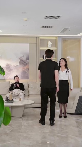 集 2