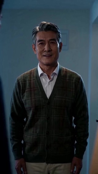 集 2