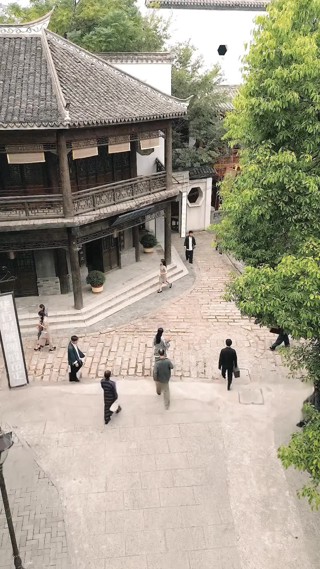 集 7