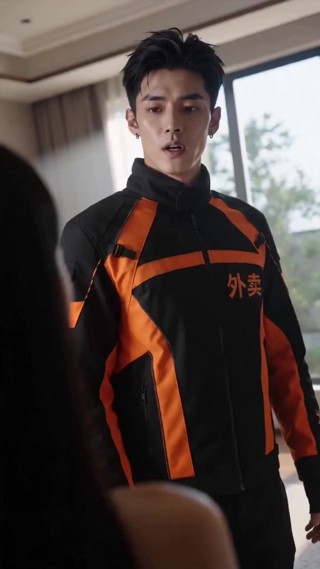 集 9