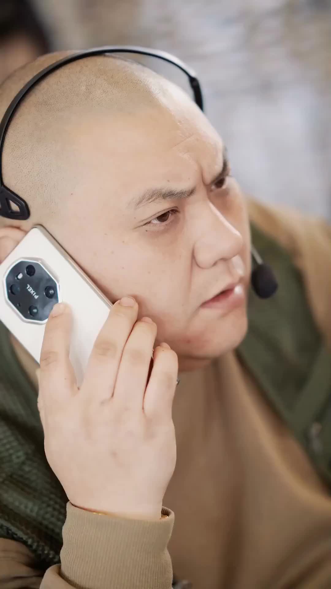 화 14