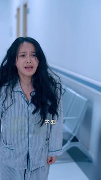 集 5