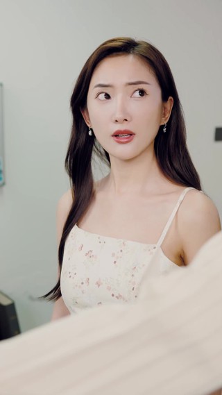 集 16