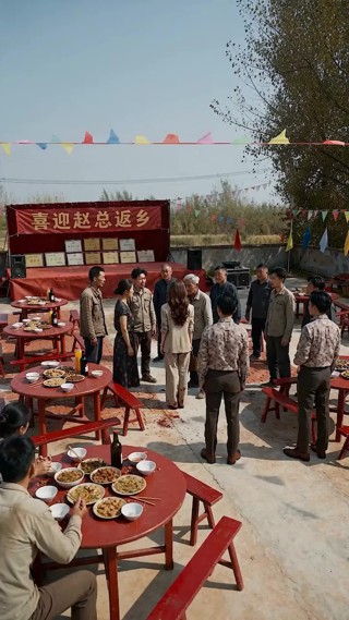 Episode 17