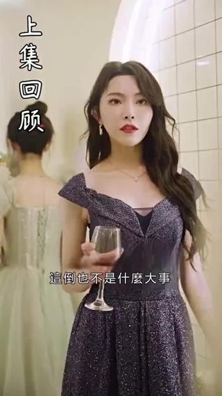 集 26