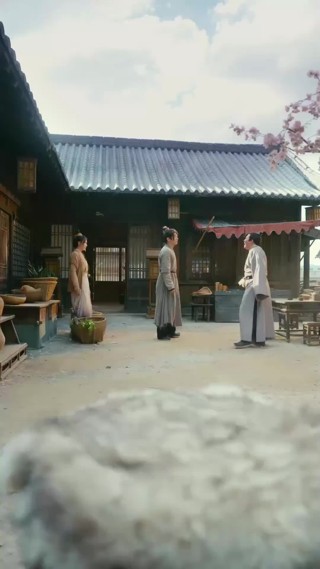 화 2