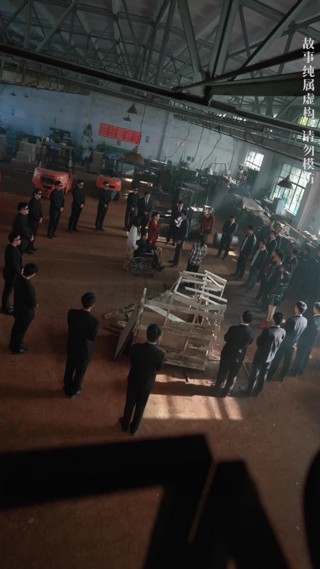 集 20