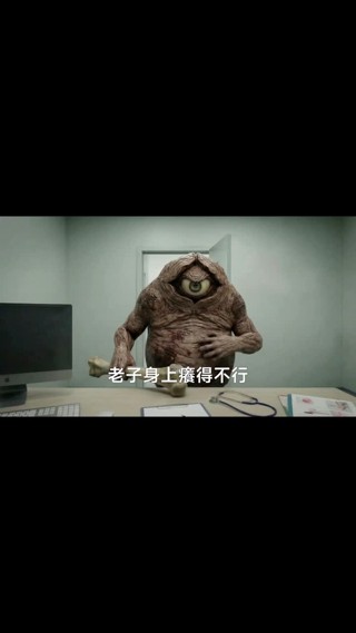 集 5
