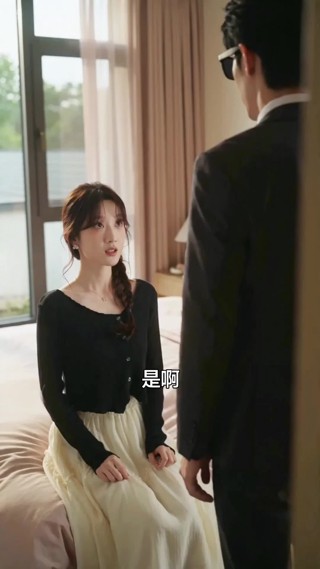 集 14