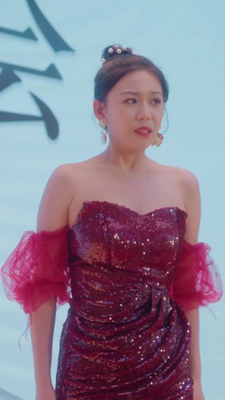 ตอนที่ 29