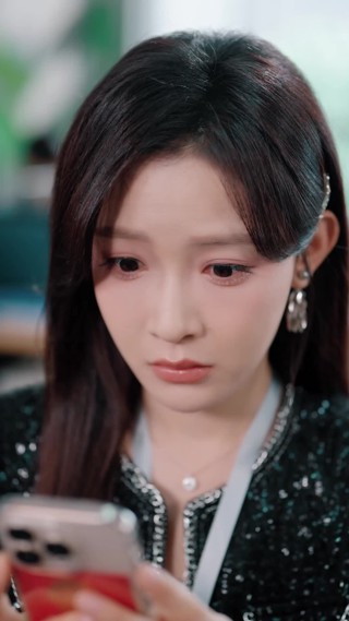 集 2