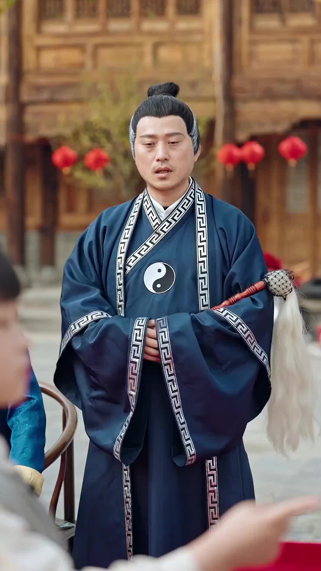集 24
