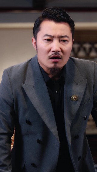 集 20