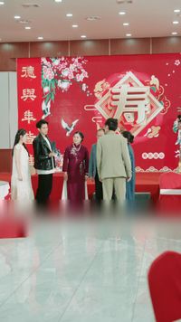 集 14