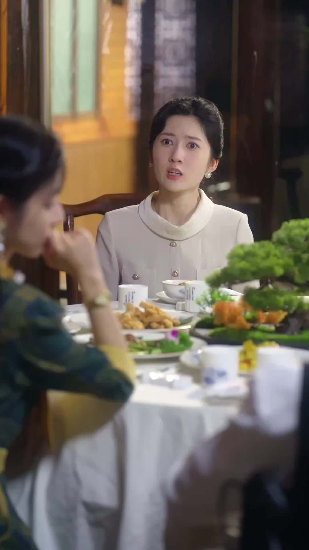 화 4