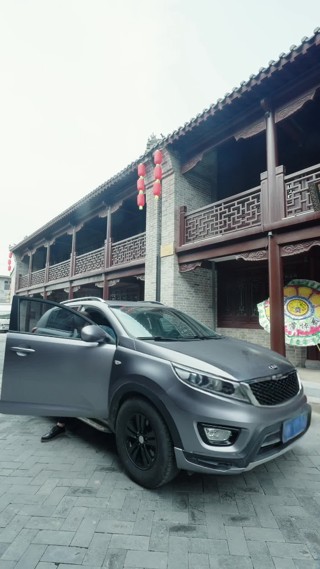 集 19