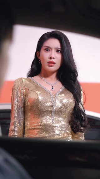 ตอนที่ 23