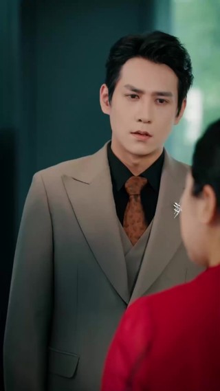 集 23