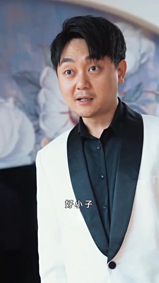 集 30