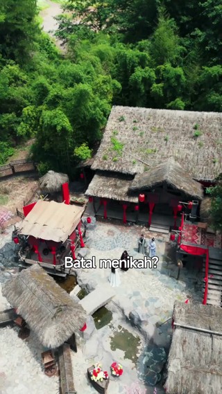 ตอนที่ 2