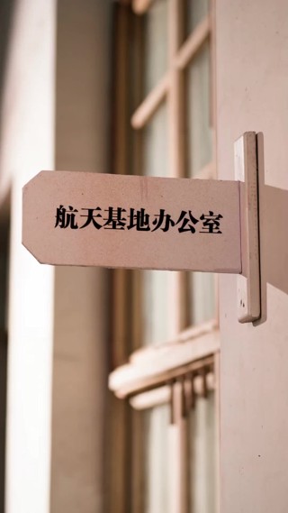 話 1