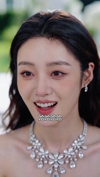 集 13