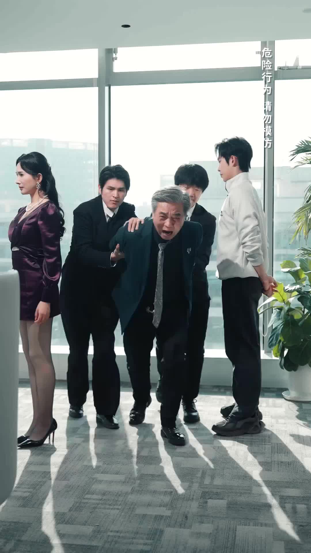Episódio 23
